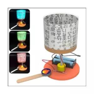 뉴 자석으로 켜는 한지 초롱등(1인용)