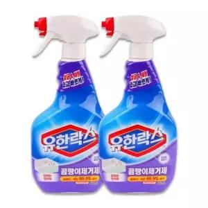 곰팡이제거제 세정제 세제 2p 유한락스 600ml 용기 WFLNW87