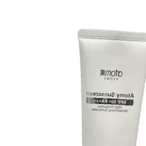 쌍문상회 UV차단 애터미 선크림 60m SPF50+