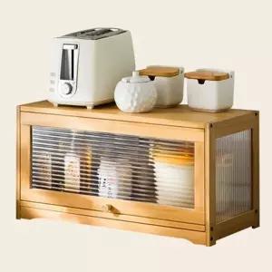 [하프클럽/알티피아]주방 그릇 정리 플립도어 원목 미니 수납장 1단 대형