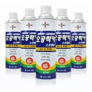 오공 락카스프레이 420ml(1박스-20개)색상별모음 W39CFBD