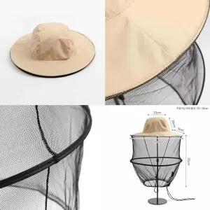 크림 낚시 모기장 벌초모자 해충방지 방충모자