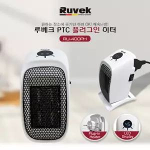 사무실 온열기 캠핑 400W 플러그인히터 400PH 콘센트형 온풍기 책상 PTC히터 소형