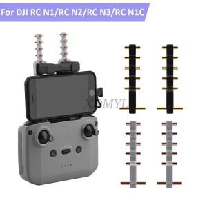 야기 안테나 DJI호환 Neo/Mini 호환 5 Pro/4K/4 Pro/Air 3S/Neo 2 신호 증폭기 유리 필름 선 후드 RC N3/RC