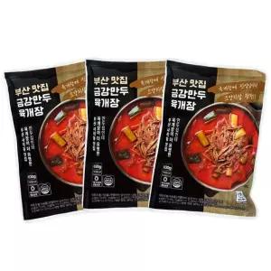 금강만두 육개장 630g x 3봉 - 캠핑요리, 혼밥밀키트, 즉석요리
