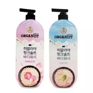 샤워 핑크솔트 클렌저 히말라야 바디 바디워시