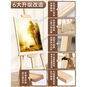 원목 스탠드 이젤 서랍 학원 소나무 미술이젤브레킷 선반 책상형 캔버스 리프팅 소나무