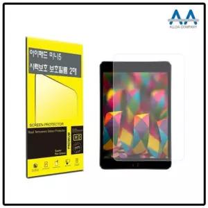 [이지커머스]아이패드 미니5 호환 블루라이트차단필름 2장구성 보호필름 태블릿보호필름 아이패드미니5 아