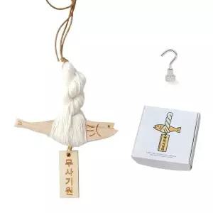 액막이 CST398L2 명태 문구 5종 (차량용 차량 새차 선물 자동차 현관 북어 인형 키링 원목 명주