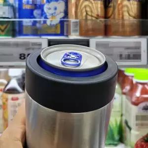 [핫트랙스]캔쿨러 맥주캔 아이스 보냉 홀더 355ml(WFIUQEX)