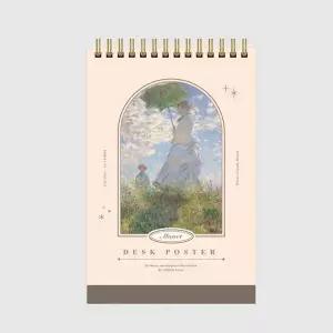 탁상 YJA635U9 명화 포스터 3P 카페 식당 디자인샵 인테리어