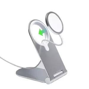 [이지커머스]X12 맥세이프 무선충전기 호환 접이식 탁상용 거치대 맥세이프거치대 맥세이프홀더 무선충전패