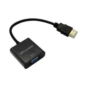[이지커머스]HDMI to RGB VGA 변환 젠더 컨버터 듀얼모니터 잭 hdmi hdmitovga hdmitorgb hdmirgb hdmivga