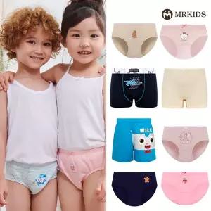 [스페클로]아동 런닝/팬티 속옷 기획전 남아/여아/삼각/드로즈/런닝