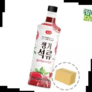 원액 광야식품 생기석류 베이스 (15개입) 970ml 1BOX