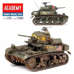 (미군 M3A1) 프라모델 269 탱크/모형/전차/조립/성인/꾸미기/피규어/놀이/만들기/밀리터리/완구/선물/아동