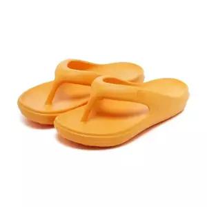 [아이더] 오브제 조리(O4) 슬리퍼_DWS23N88O4