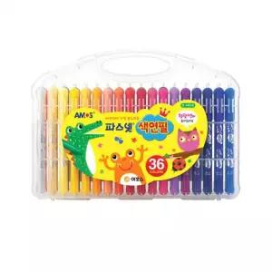 부드러운 파스넷 프리미엄 색연필 36색 그림 그리기 색칠 놀이 공부 미술 교구