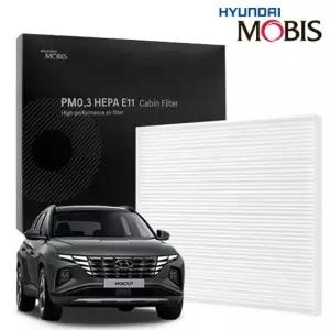 현대모비스 투싼 필터 에어컨필터 NX4 미세먼지