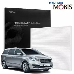 미세먼지 필터 현대모비스 에어컨필터 카니발 올뉴