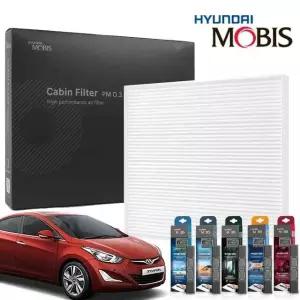 MD 현대모비스 패키지 에어컨필터 더뉴아반떼