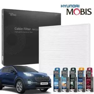 패키지 스포티지 에어컨필터 현대모비스 QL