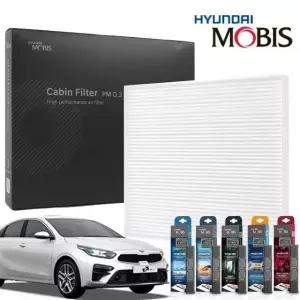 패키지 올뉴K3 현대모비스 에어컨필터