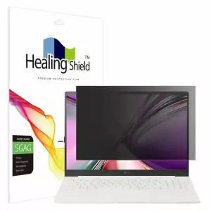 LG 그램 프로 AI 2026 16Z90U 16ZD90U 프라이버시 저반사 사생활 보호필름 액정