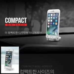 (색상선택 블랙)JI-932 컴팩트 미니 거치대 핸드폰 차량용 대시보드