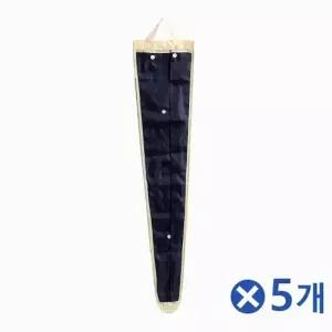 ( )똑딱이 차량용 우산 보관함-색상랜덤x5개 차량용포켓