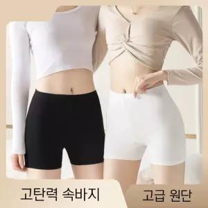 여성 속바지 이너 학생 교복 2사이즈 여름 스판 여자