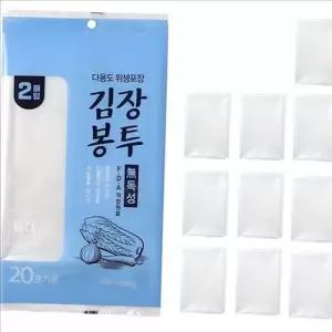 두꺼운 김장 봉투 특대 위생 투명 김장 봉투 대용량 국산