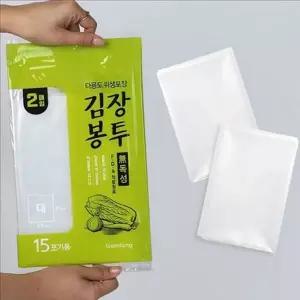 대형 김장 봉투 김치용 김치 보관 봉투 개별포장 국내산 투명