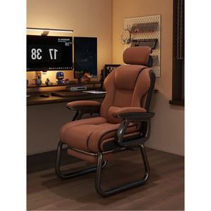 컴퓨터 의자 가정용 일반용 캐주얼 비즈니스 서호 가능/허리 사장실 앉고 회전의자