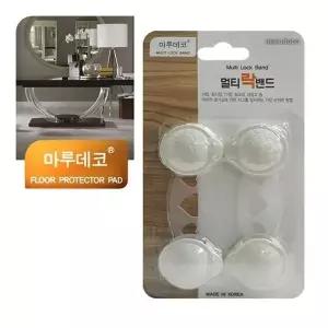 생활 방지 앙쥬 열림 이중잠금락 안전 서랍장 (WFK684R)