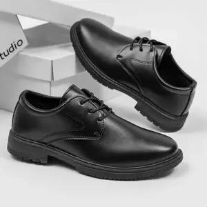 (무료배송) 남성 슬림한 발편한 캐주얼 정장화 블랙 구두