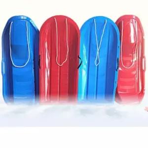 SP 눈썰매 1-2인용 색상랜덤 플라스틱 겨울 장난감 스노우