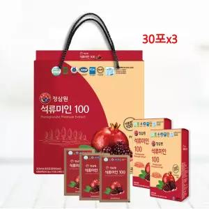 100%석류즙 효능 농축액 원액 엑기스 주스 미인 효능 효과 30포x3
