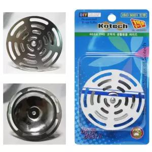 (무료배송) 철물 욕실 베란다 스텐레스 하수도 마개 트랩 커버