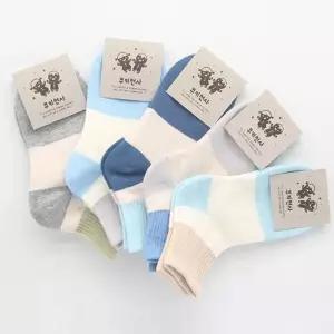 (무료배송) 아동양말 남아양말 블루배색 줄무늬 중목 5켤레묶음