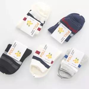 (무료배송) 아동양말 중목(목띠링글) 10켤레랜덤