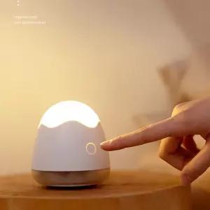 (무료배송) 달걀 보풀제거기 무드등/ 의류관리/ 먼지 보풀 때기