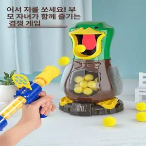 이프런 오리총게임 보드게임 파티게임 가족