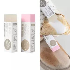 (무료배송) 운동화 지우개 신발 스웨이드 세무 가죽 얼룩 지우기