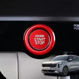 (무료배송) 카니발 페이스리프트 튜닝 용품 스타트 버튼 커버 몰