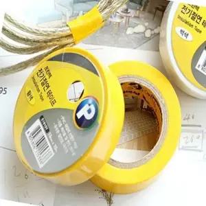 노란 전기절연 테이프 전선 작업용 절연 에어컨 설치용 (WFK6YML)