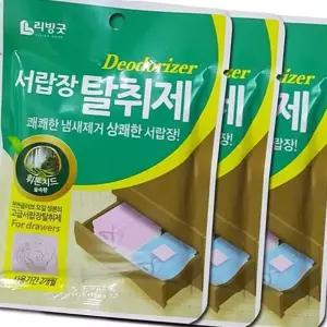 (올핀)탈취제 데오도라이저 서랍장 향기 3개