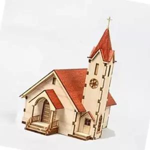 웨스턴모형 교회 조립 두뇌발달 수공예 취미 만들기 모형 (WFK70CF)