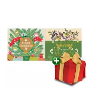 부케북 4 5 (전2권) Merry Christmas + Healing For You+선물