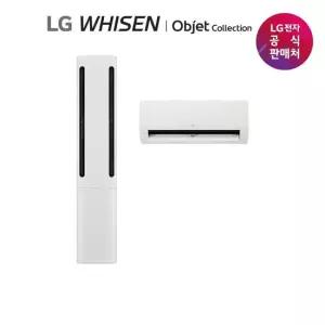 LG 휘센 오브제컬렉션 쿨 에어컨 2in1 (2시리즈) 공청  FQ20FC2EU2